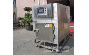 NMT-YL-7900醫(yī)療行業(yè)烘箱（先?。?></div><div   id="n5p55vh"   class=