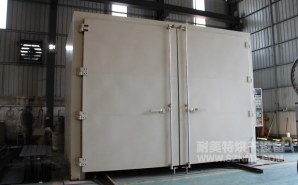 NMT-RQ-8306金屬預(yù)熱收縮燃?xì)馔栖嚭嫦洌ㄖ楹Ｐ乱淮?></div><div   id="fhzvndr"   class=