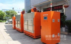 NMT-ZN-618 鉆石油的鉆頭，熱處理自動烘箱(斯倫貝謝)