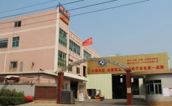 熱烈祝賀創(chuàng)維集團有限公司與深圳市耐美特工業(yè)設(shè)備有限公司東莞長安分公司成功簽約液晶顯示屏點膠固化隧道爐烘干線二臺100萬！